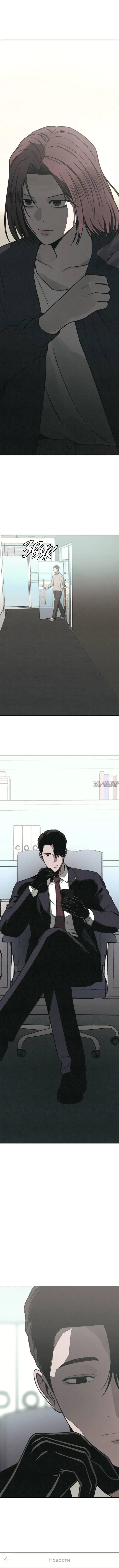 Page 14.000000000