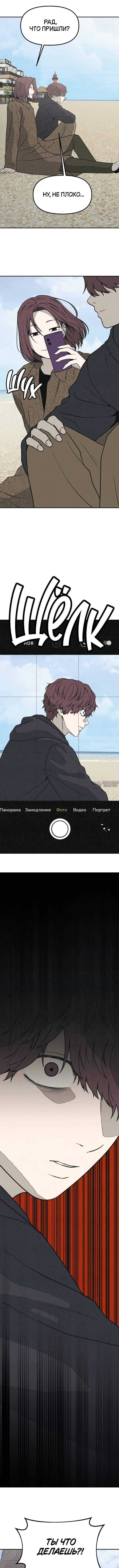 Page 15.000000000