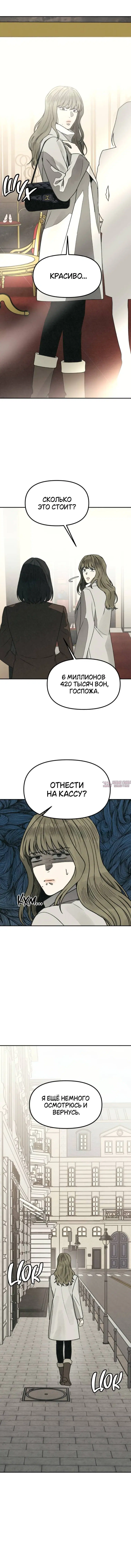 Page 15.000000000