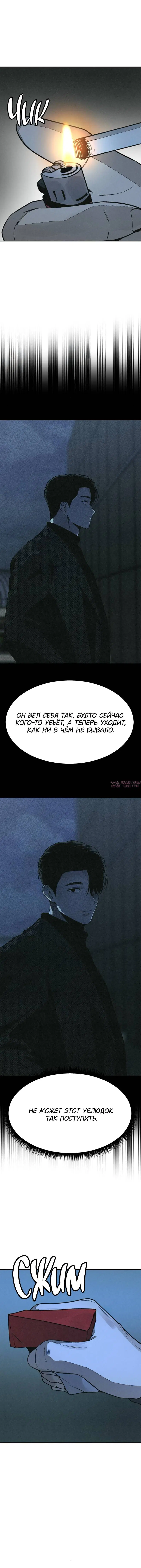 Page 15.000000000