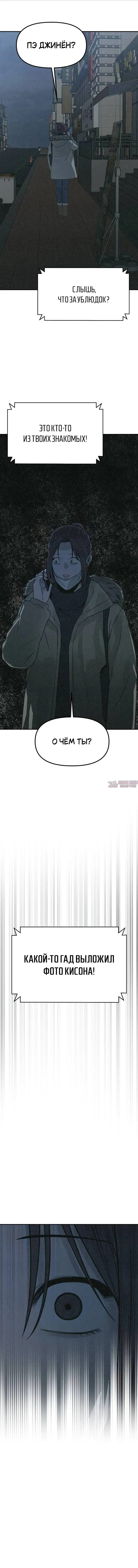 Page 15.000000000