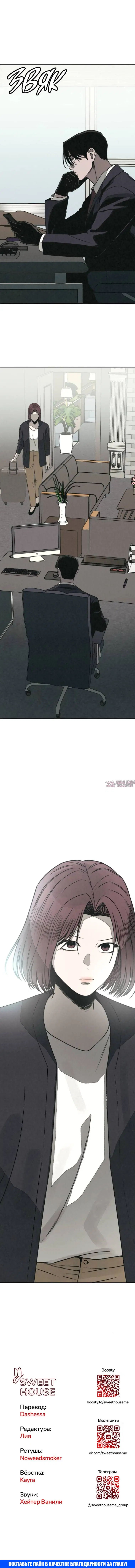 Page 15.000000000