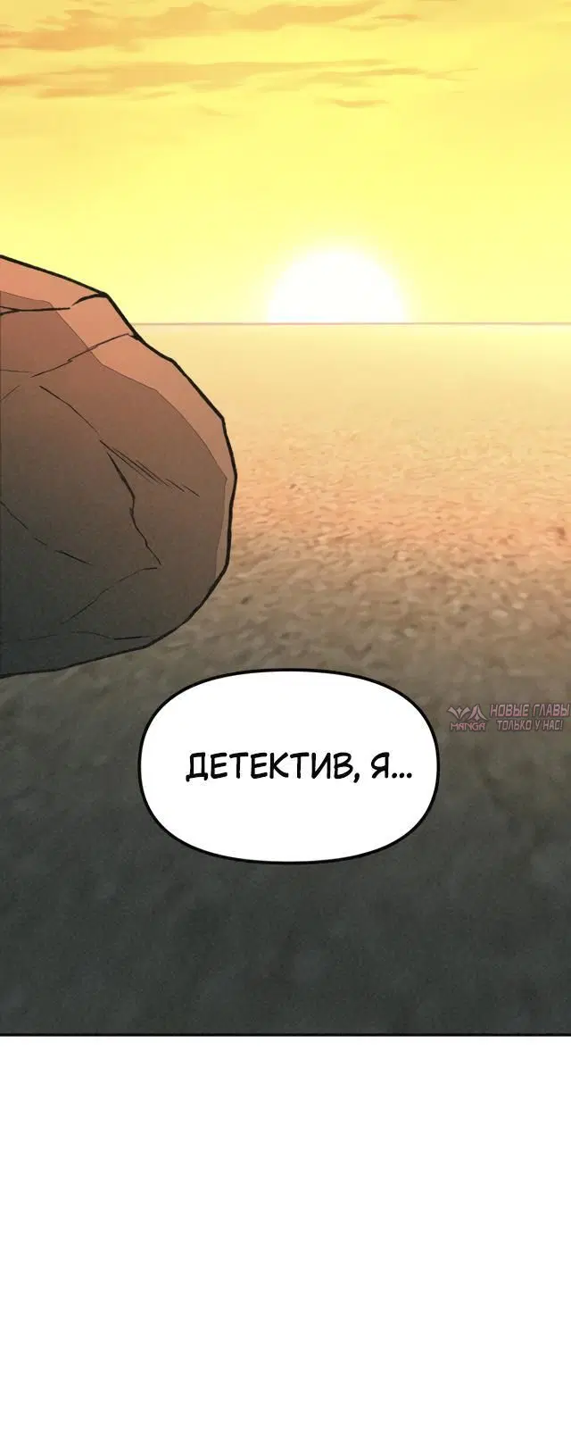 Page 16.001000000