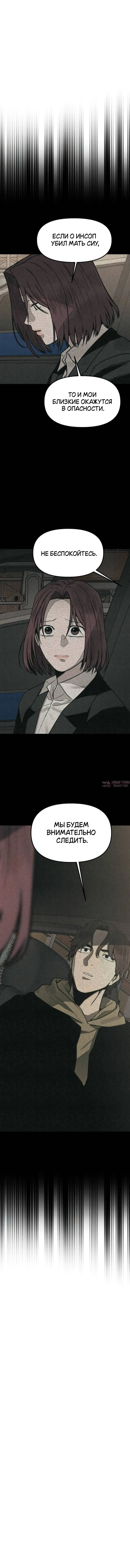 Page 17.000000000