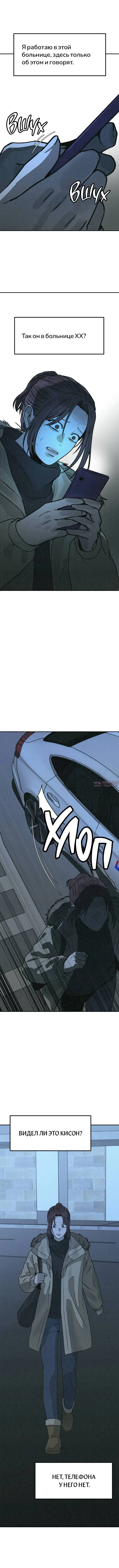 Page 17.000000000