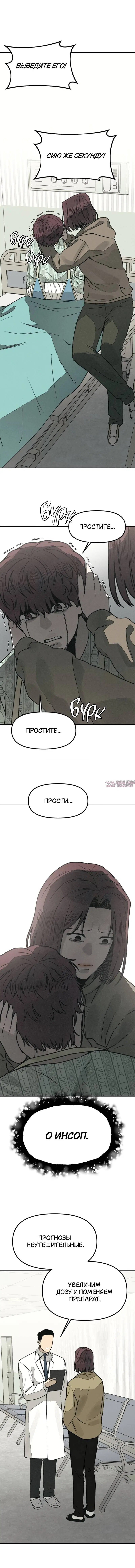 Page 18.000000000