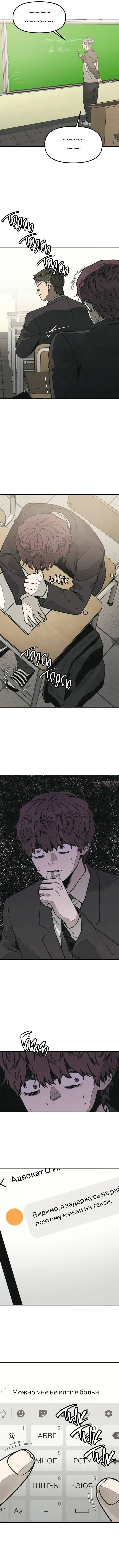 Page 10.000000000
