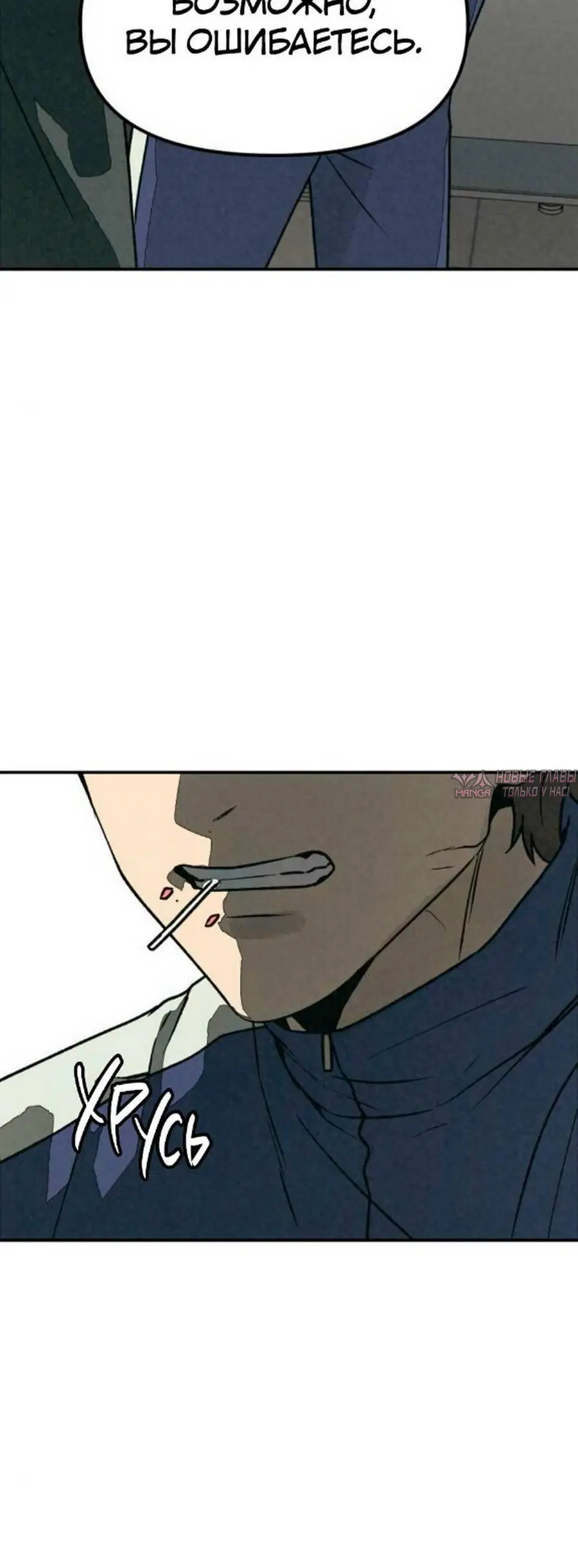 Page 10.002000000