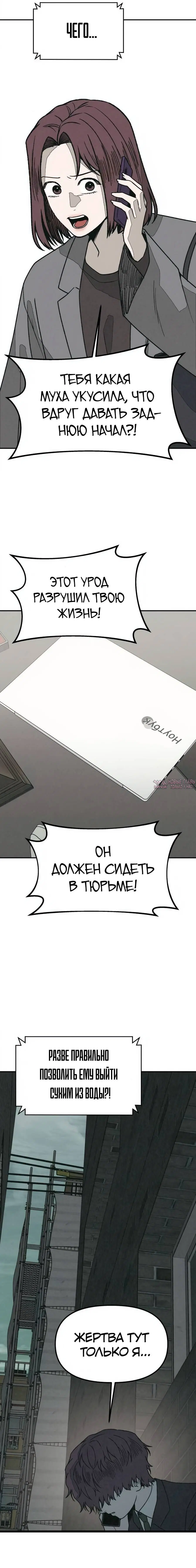 Page 10.001000000