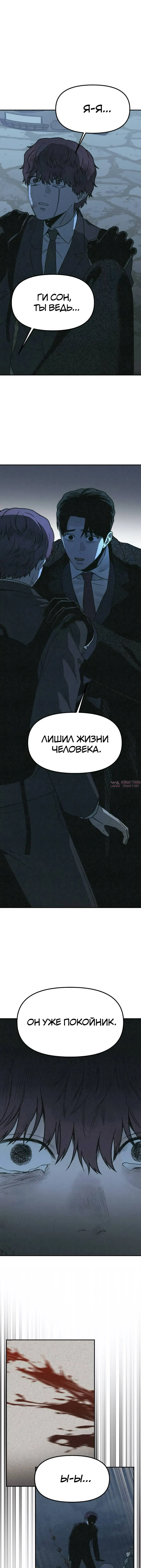 Page 10.000000000