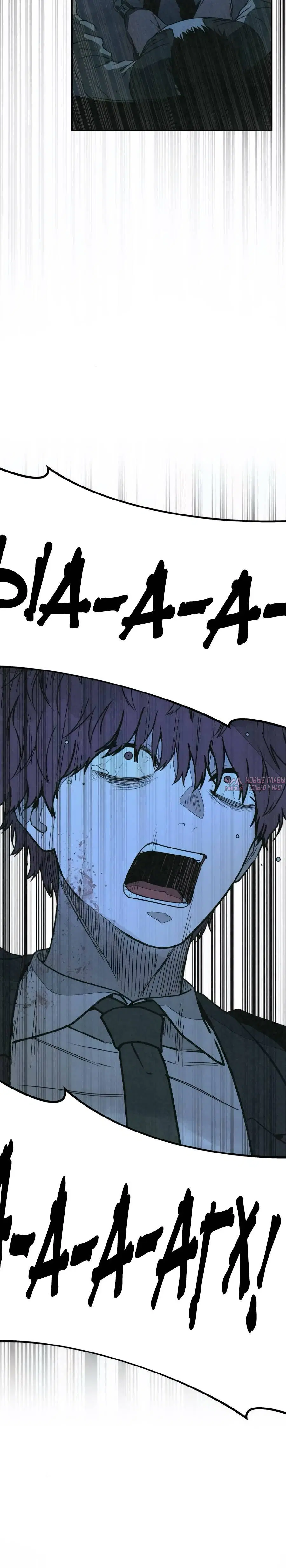 Page 10.001000000