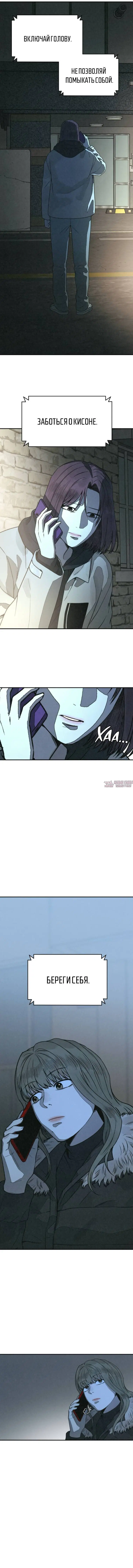 Page 10.000000000