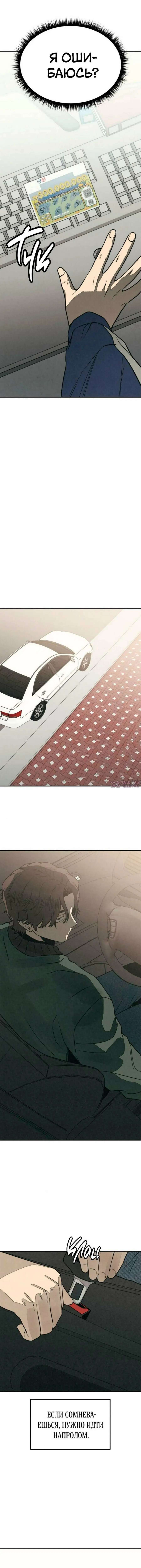 Page 11.000000000
