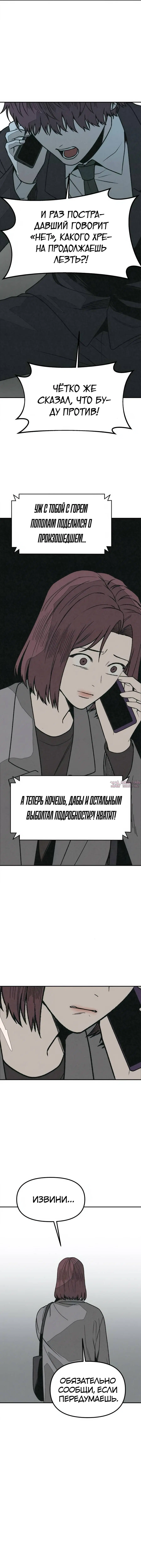 Page 11.000000000