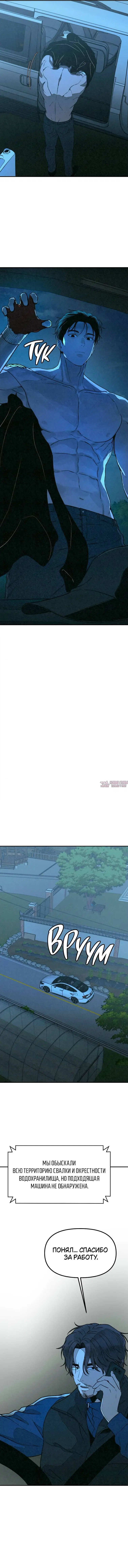Page 11.000000000