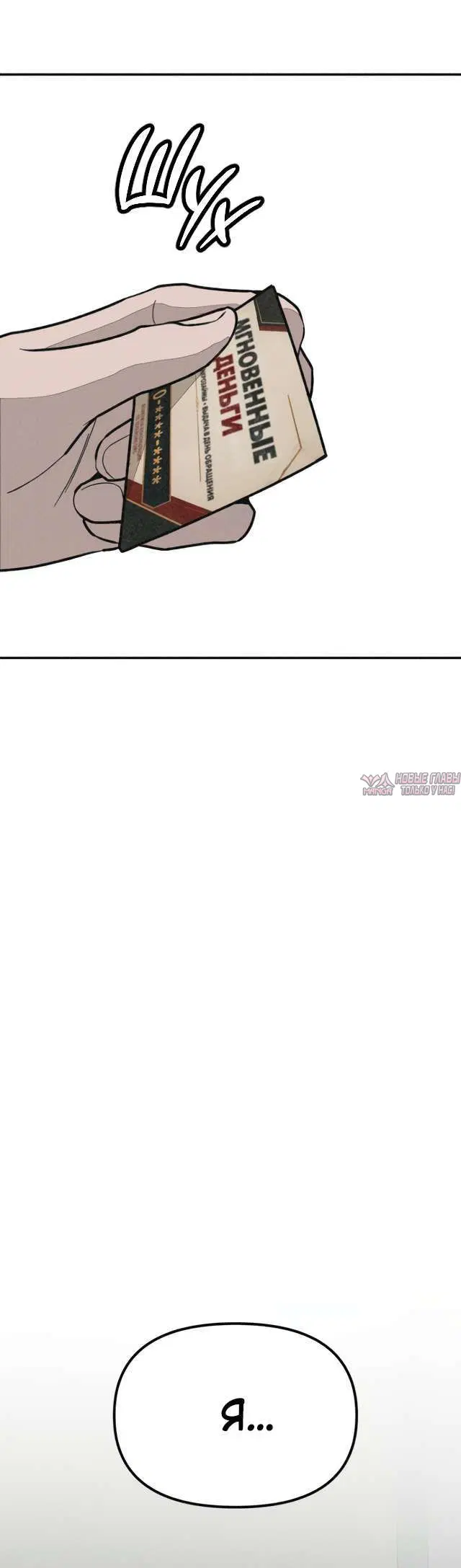 Page 11.001000000