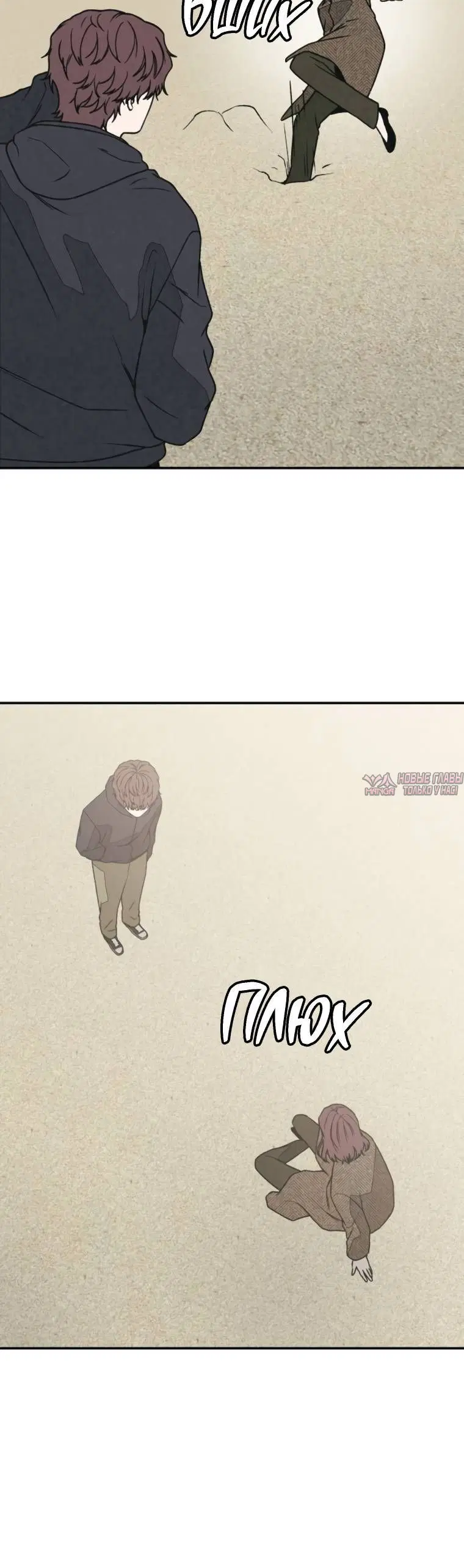 Page 13.001000000