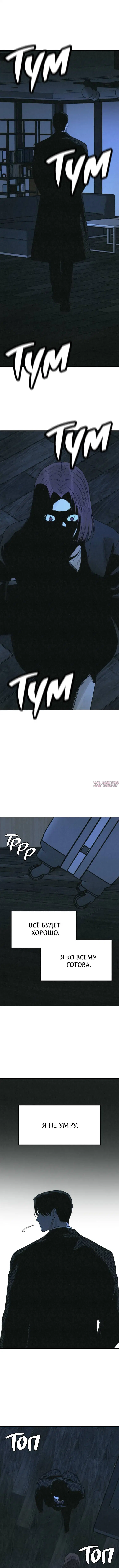 Page 13.000000000