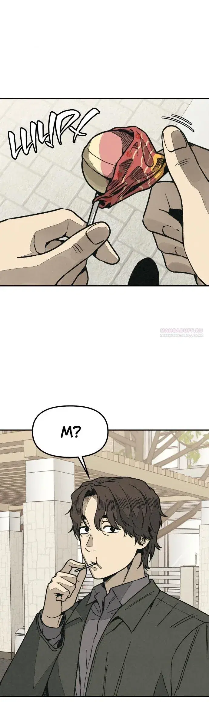 Page 14.001