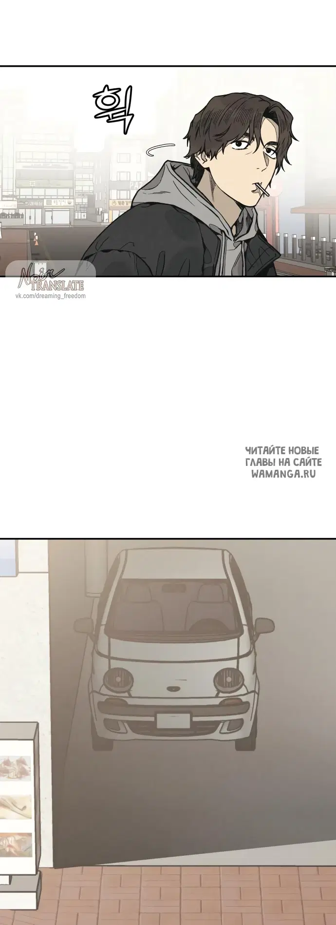 Page 14.000