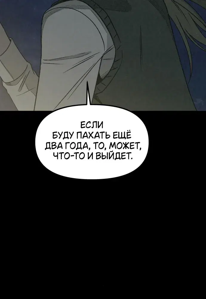 Page 14.001