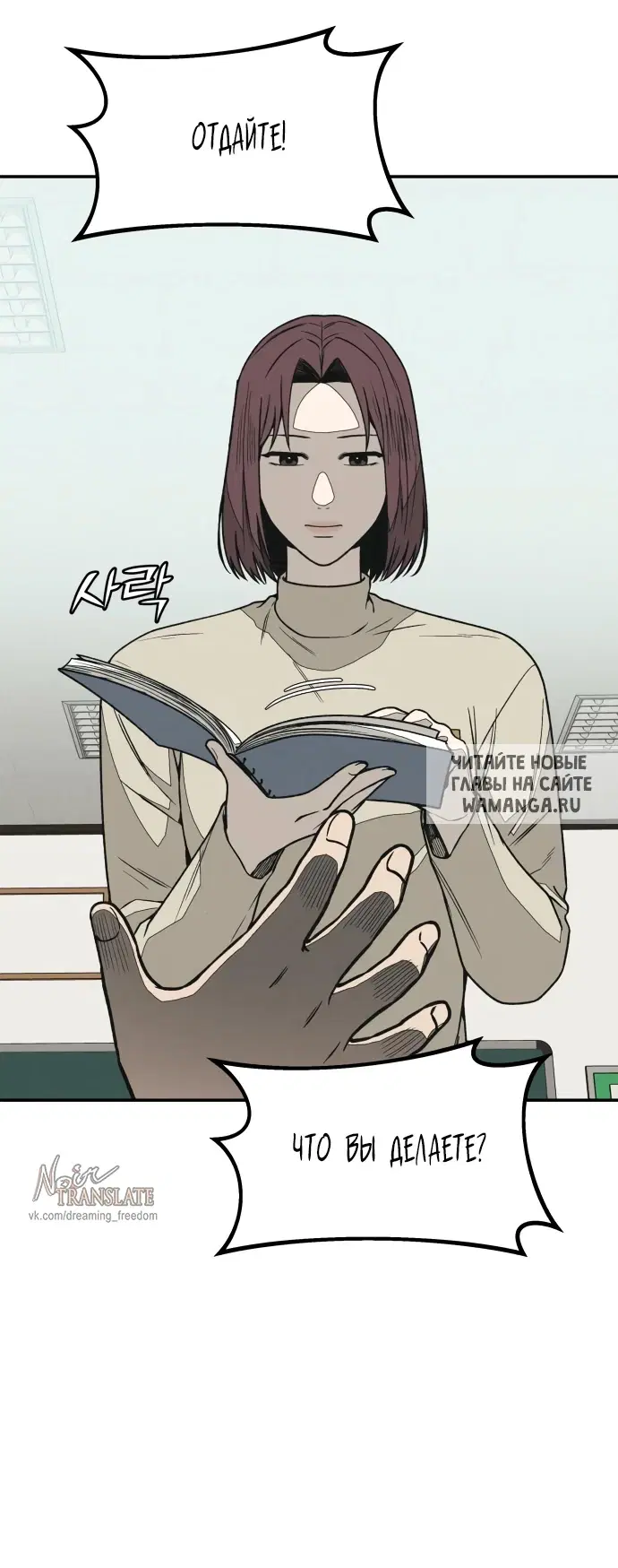 Page 15.000