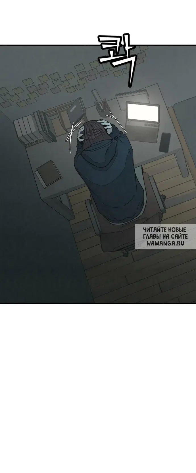 Page 16.000