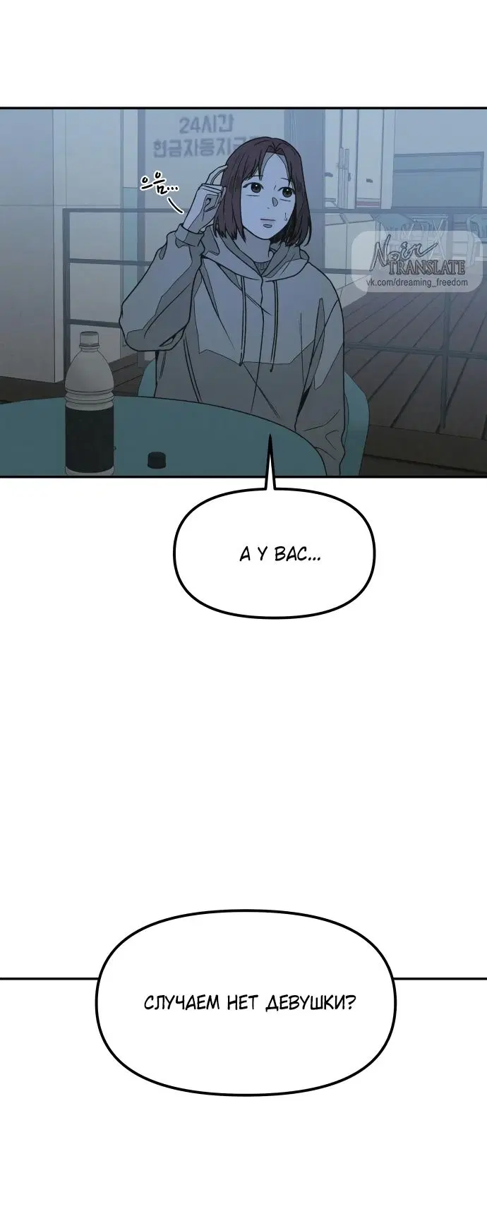 Page 16.000