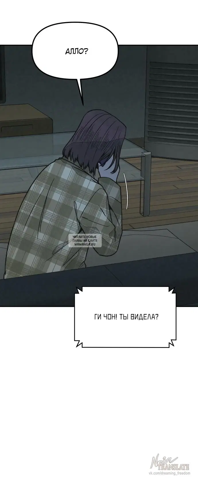 Page 16.000