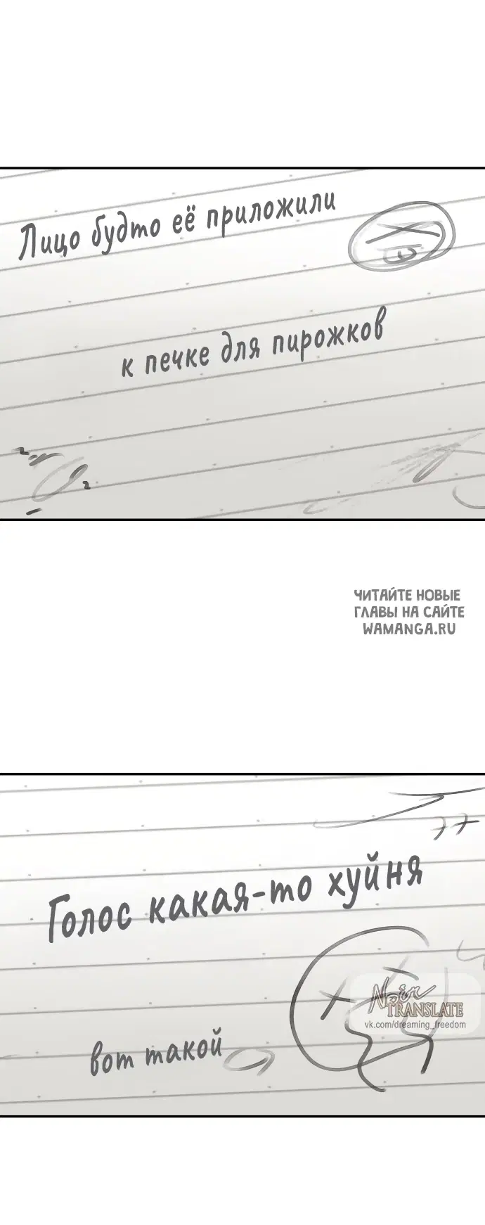 Page 17.000