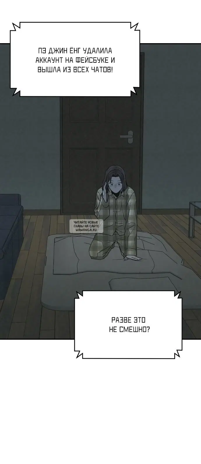 Page 17.000