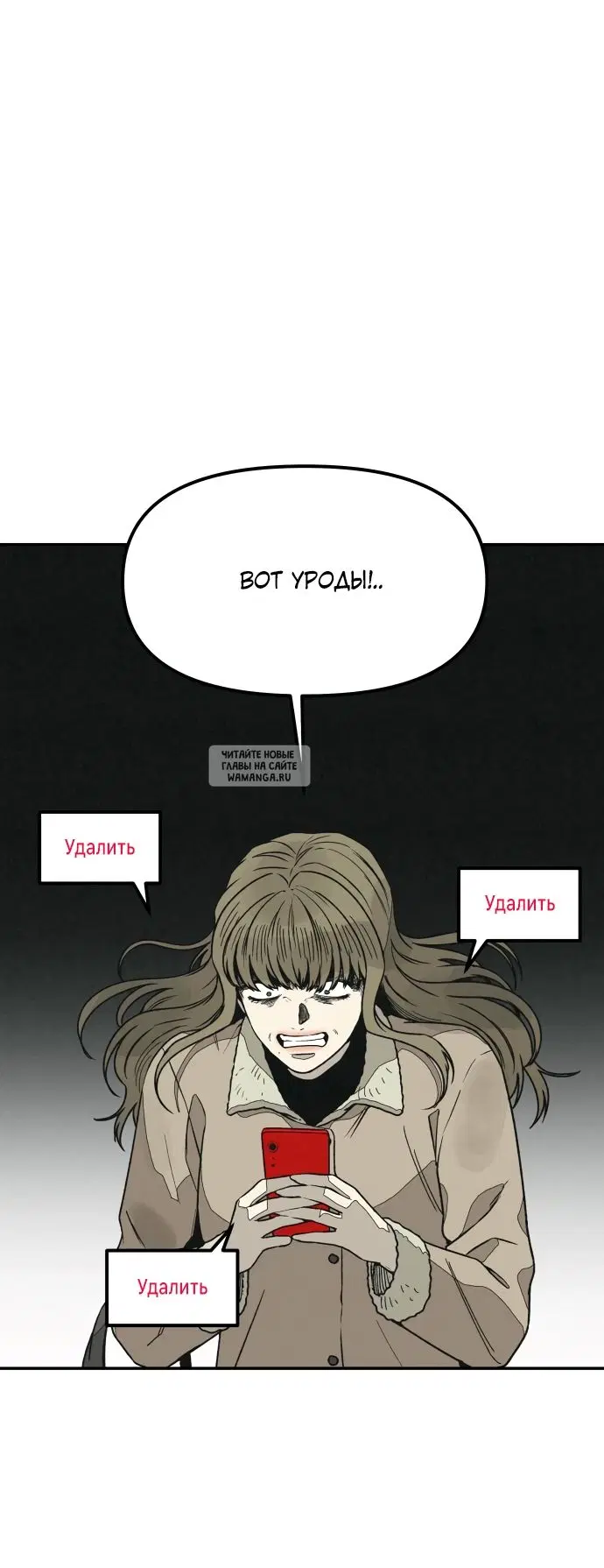 Page 18.000