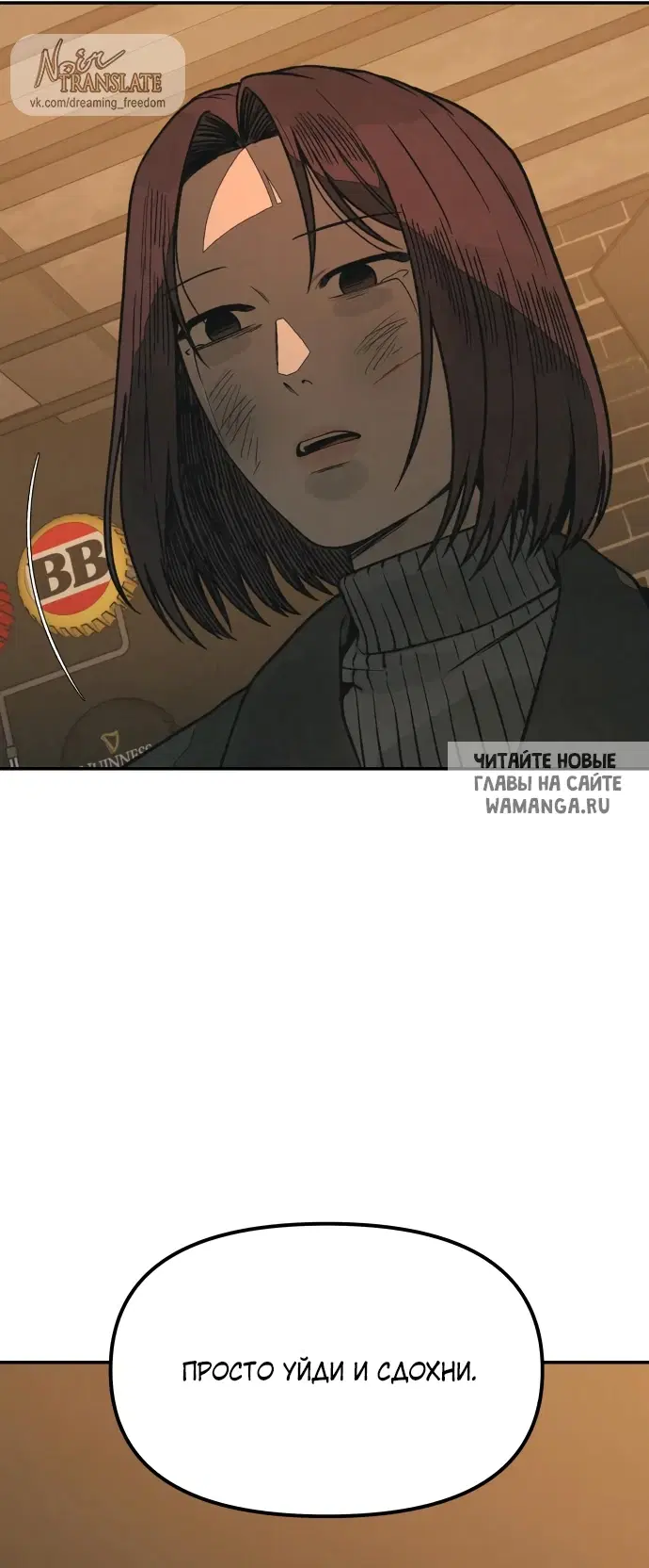 Page 19.000