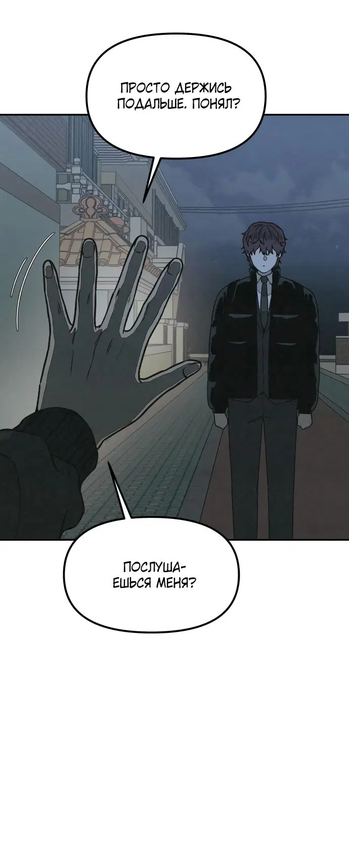 Page 19.000