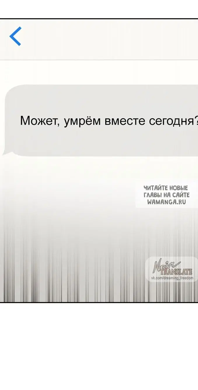 Page 100.000