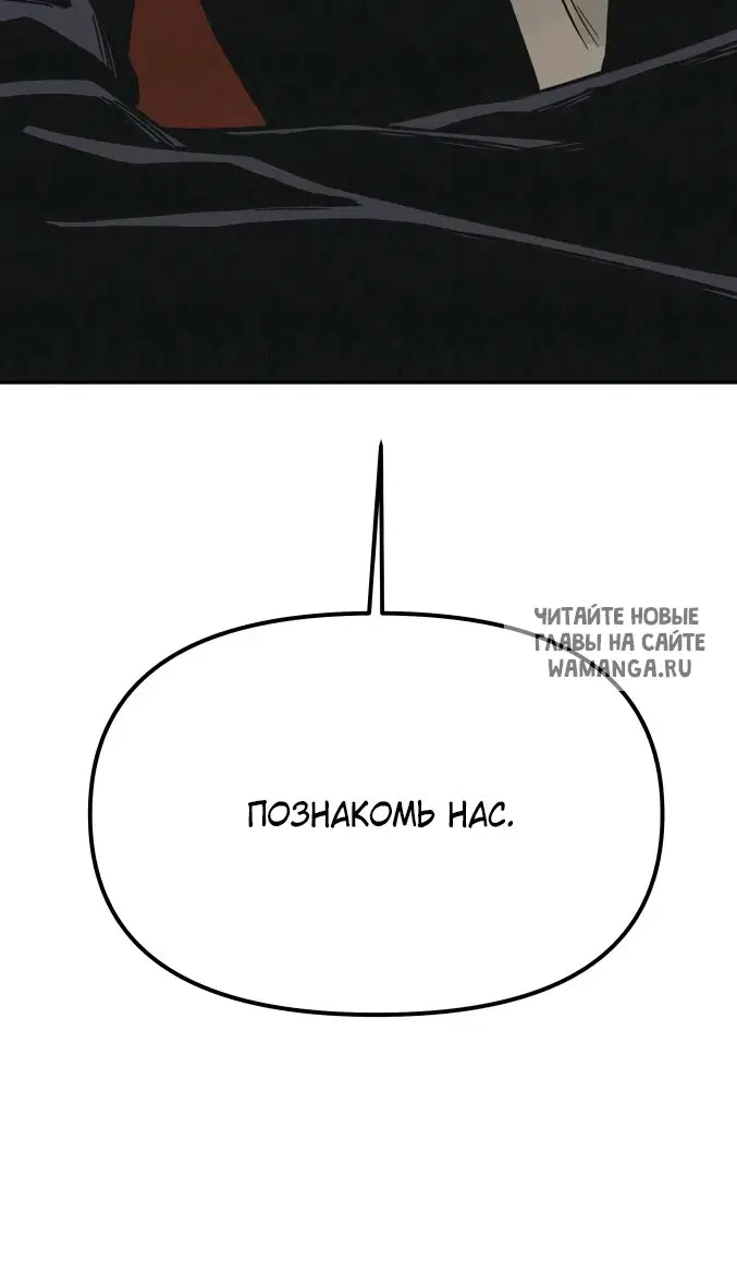 Page 100.000