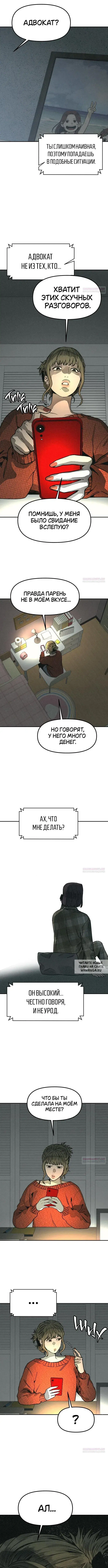 Page 10.000