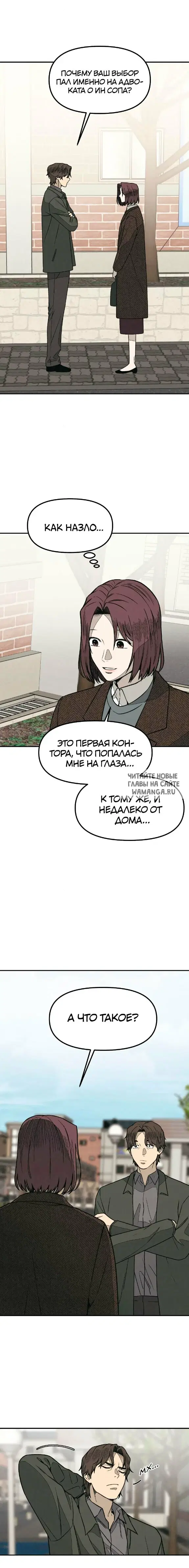 Page 10.000
