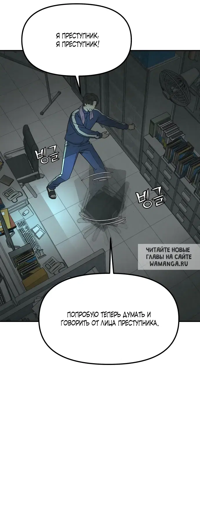 Page 10.000