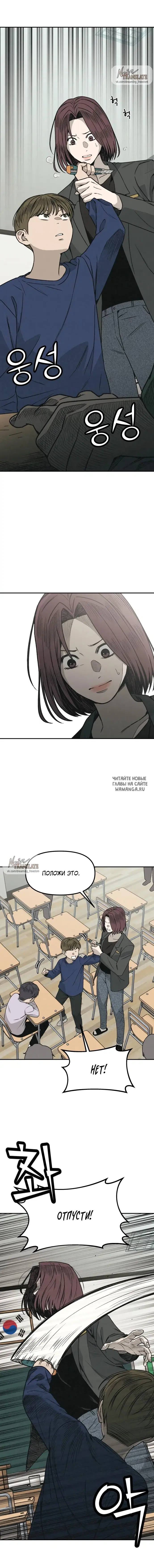 Page 10.000000000