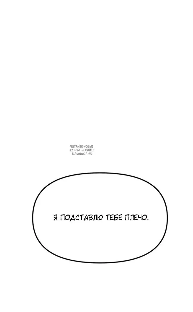 Page 102.000