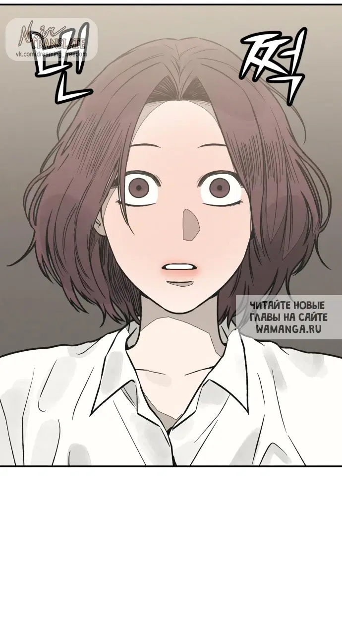 Page 102.000