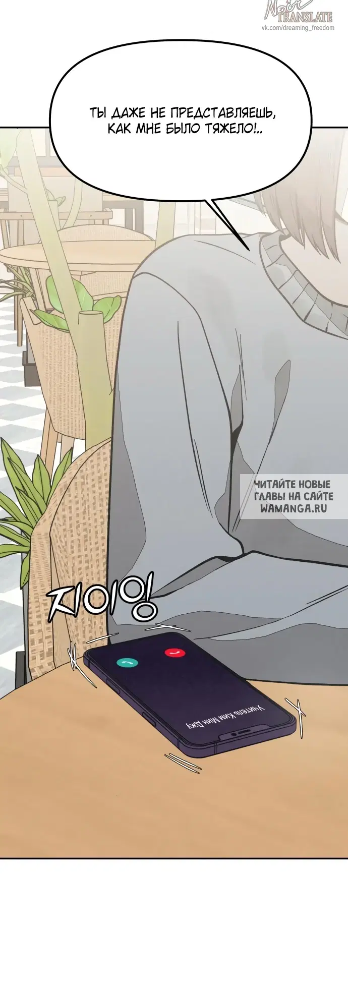 Page 103.000
