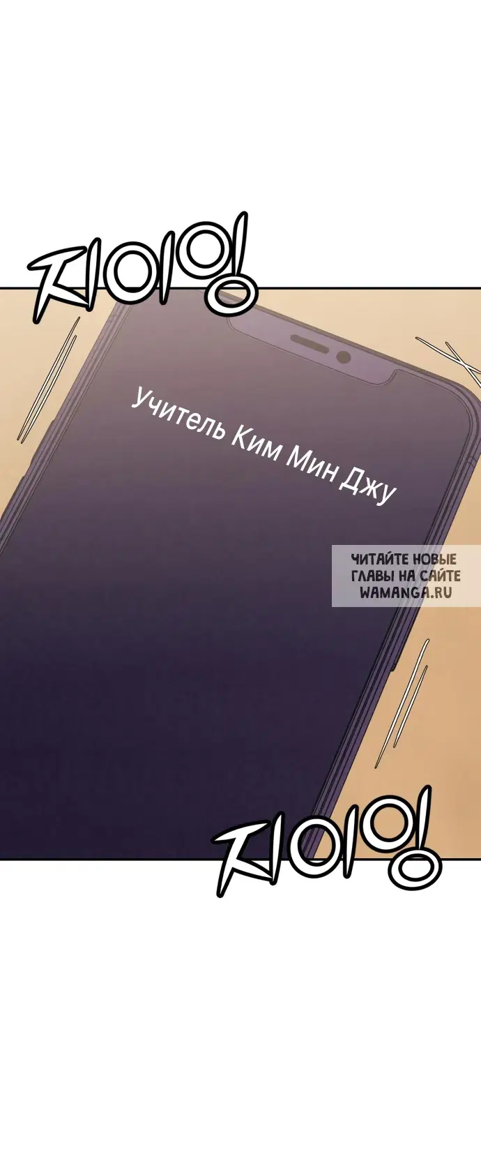 Page 104.000