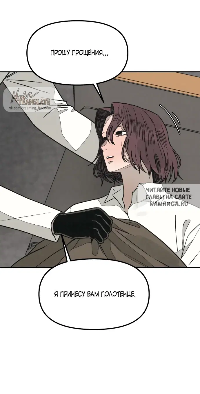 Page 107.000