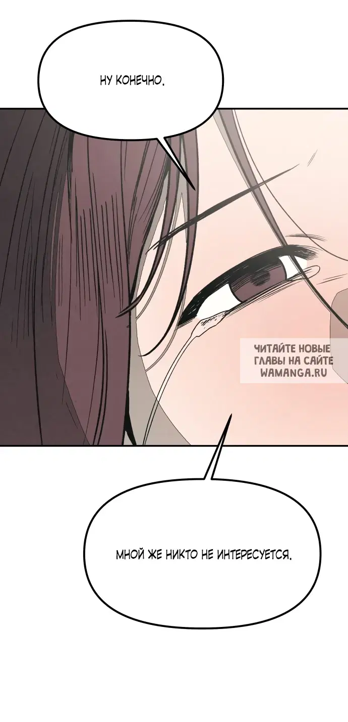 Page 110.000