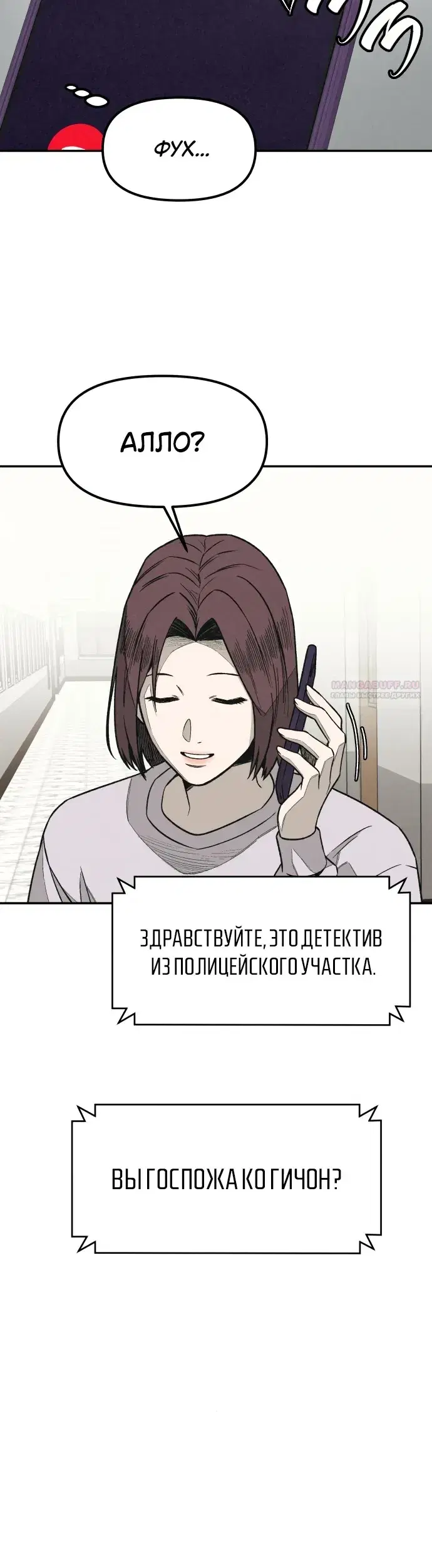 Page 11.001