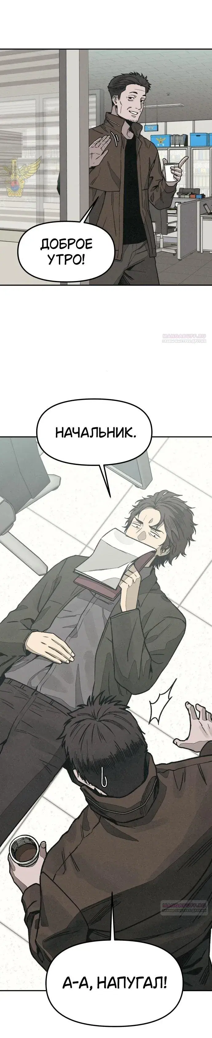 Page 11.001