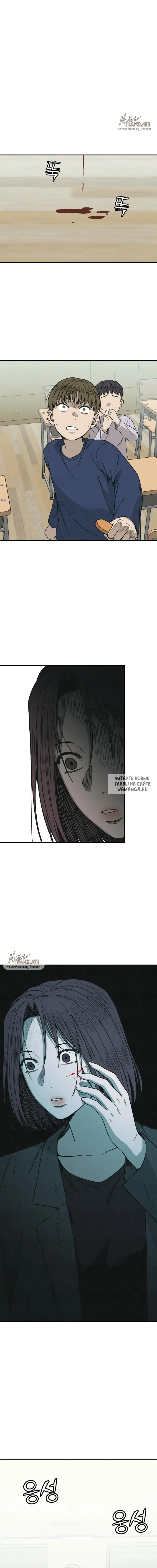 Page 11.000000000