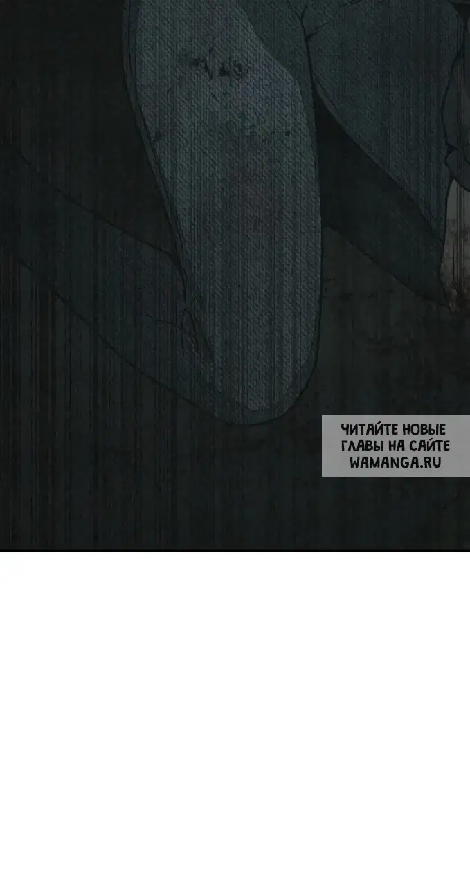 Page 112.000